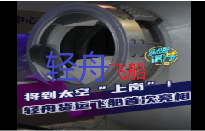 金华市荣光国际学校 